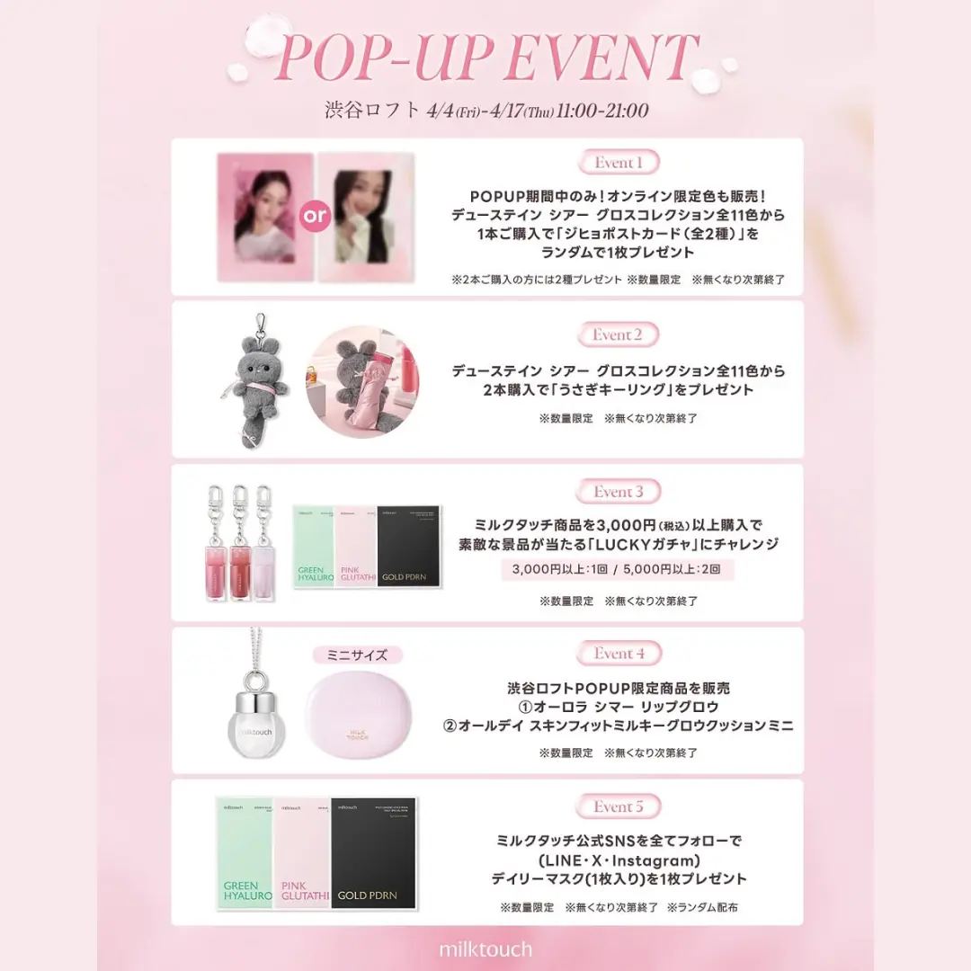Event Image 3