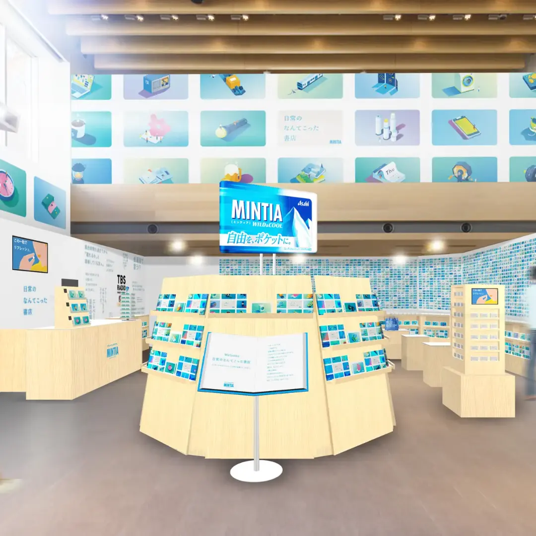 Event Image 2