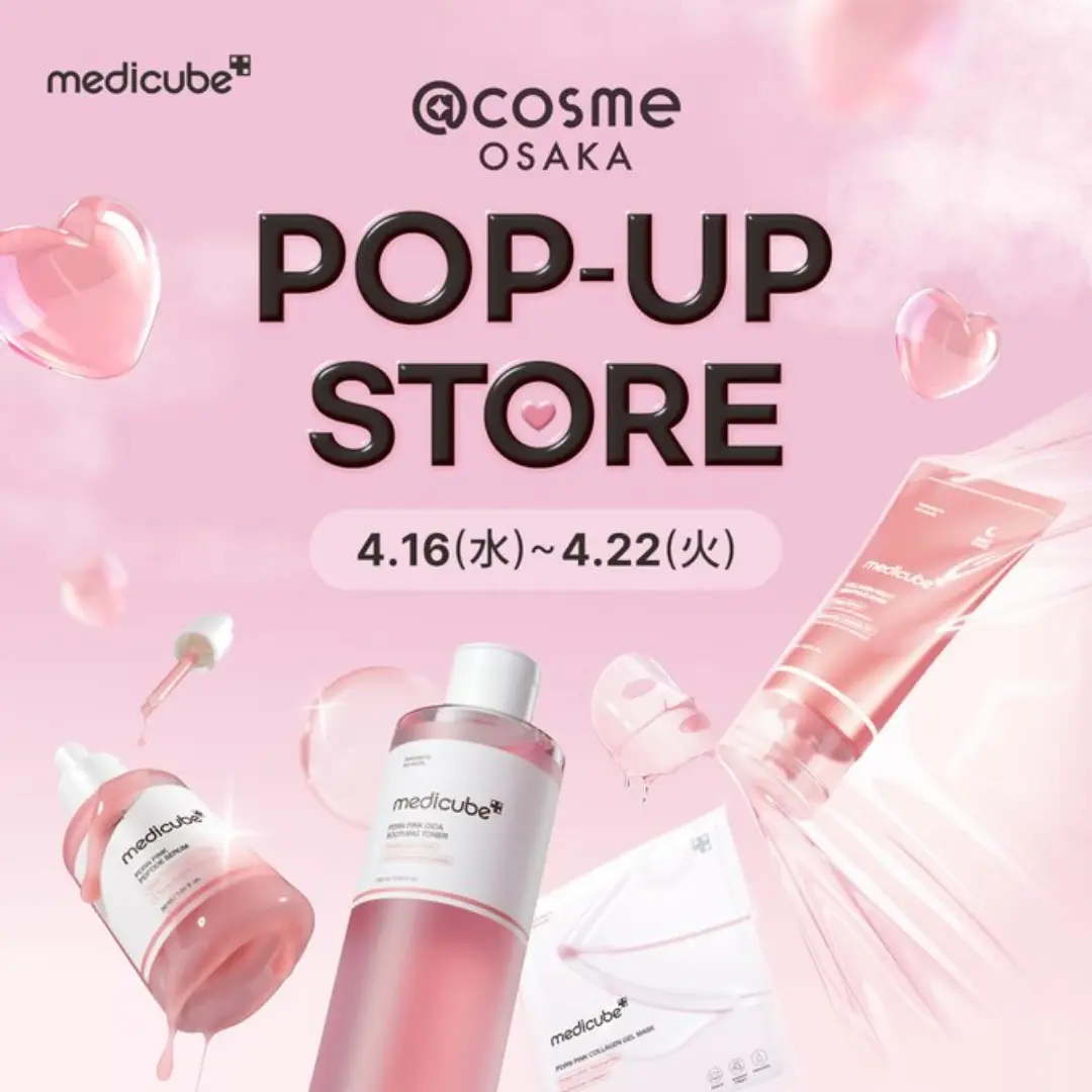 Medicube POP-UP STORE