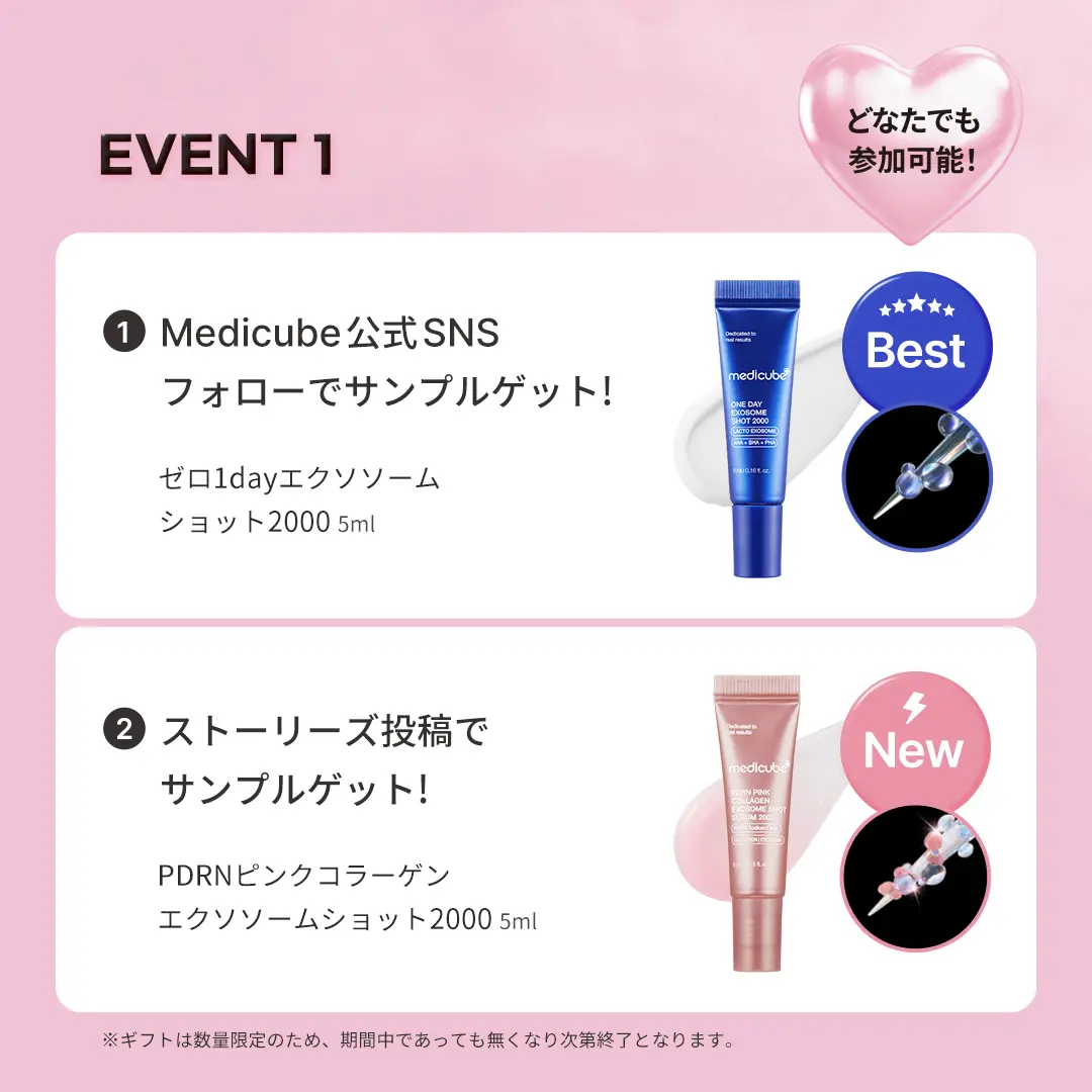 Event Image 2