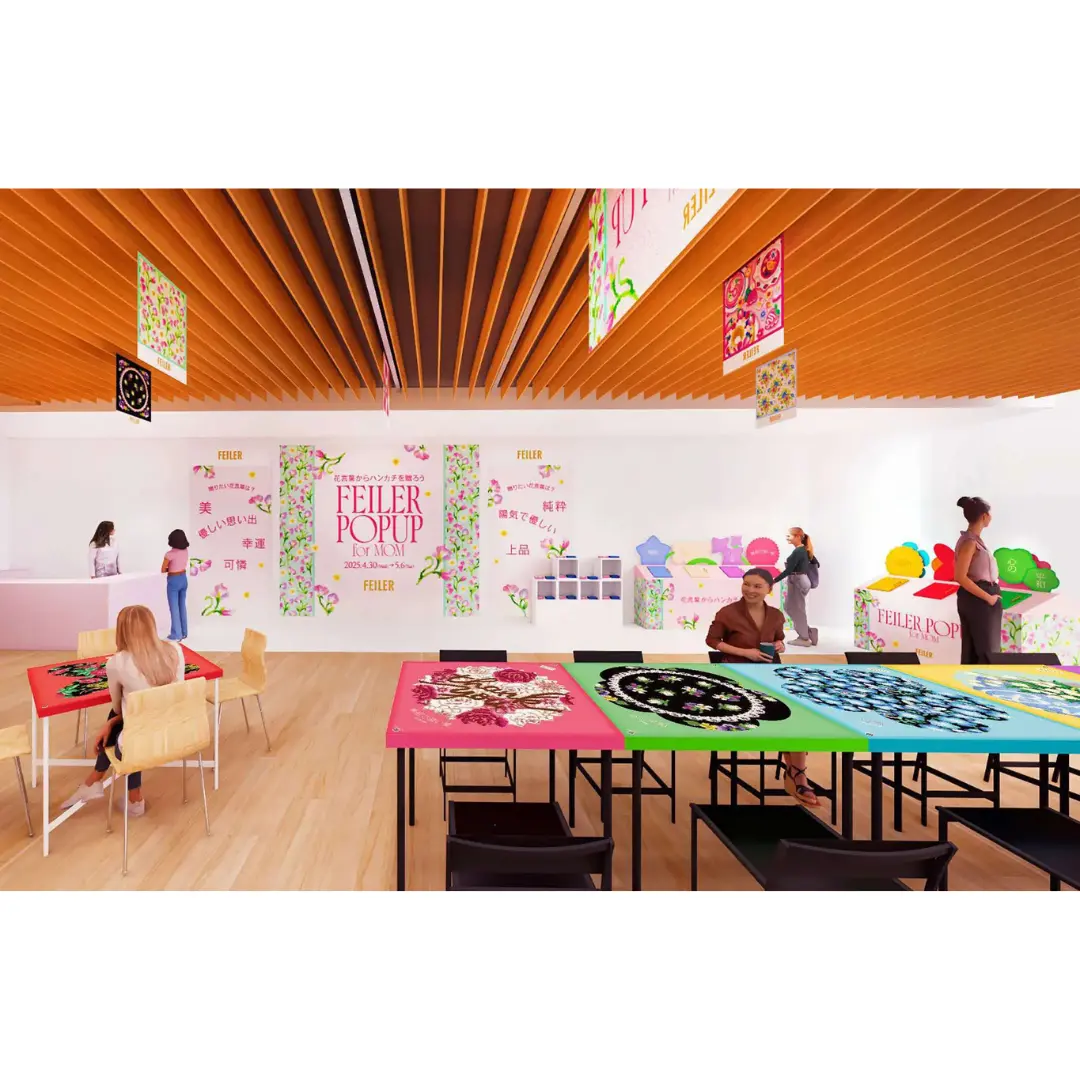 Event Image 2