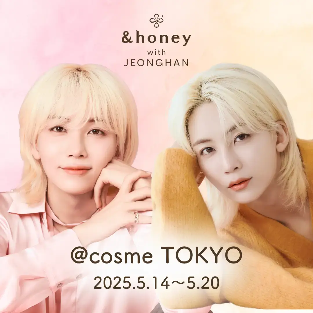 ＆honey with JEONGHAN POP-UP STORE