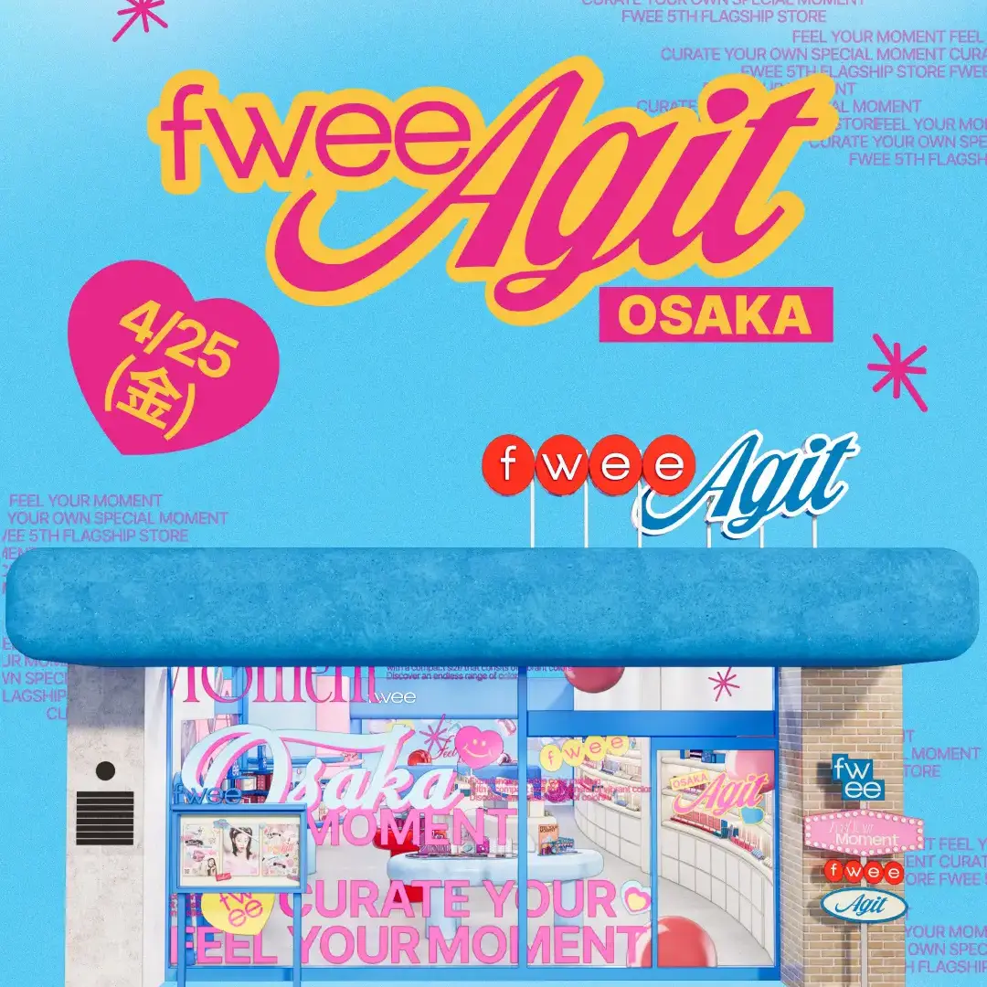 fweeアジト大阪 オープン記念期間限定イベント