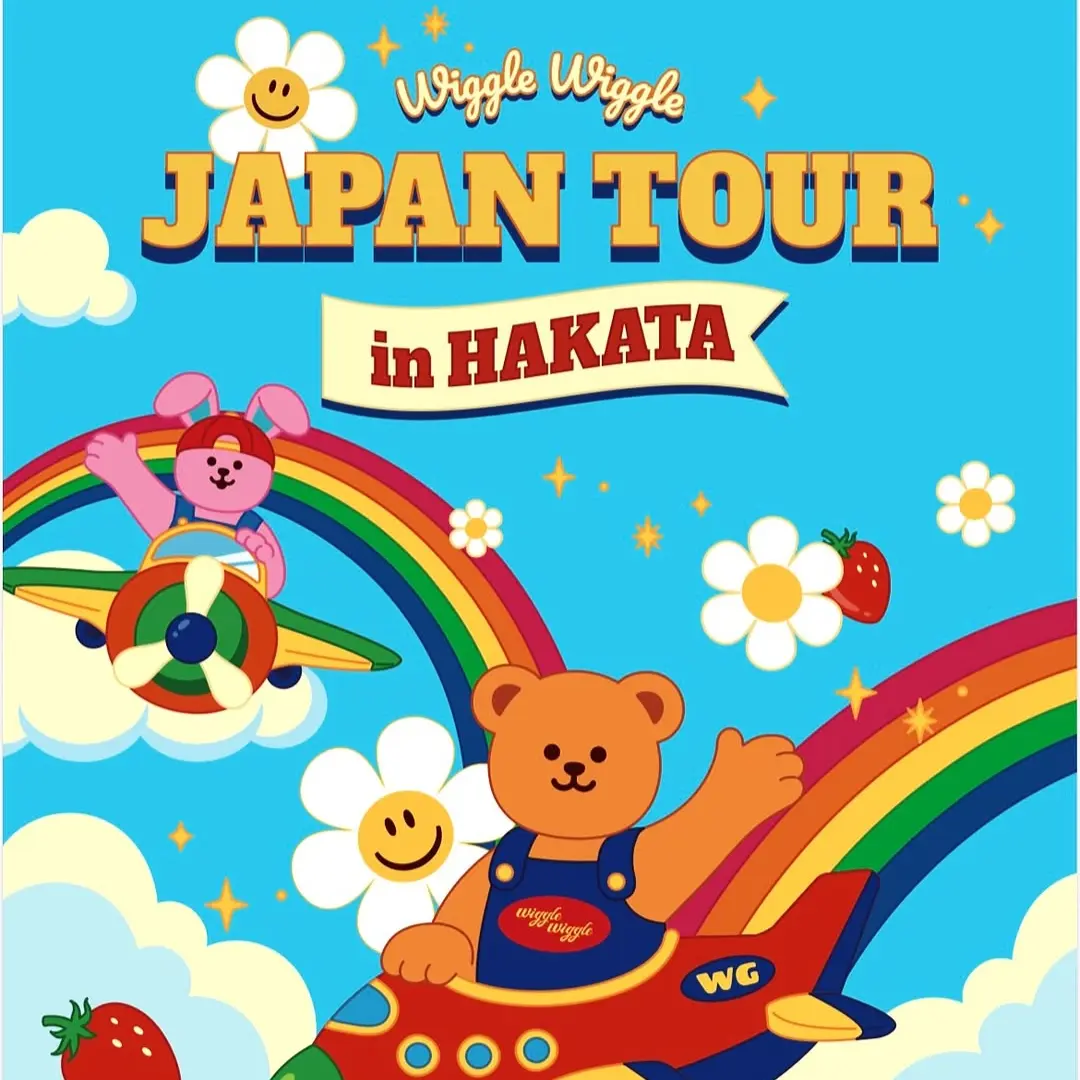 wiggle wiggle JAPAN TOUR in HAKATA