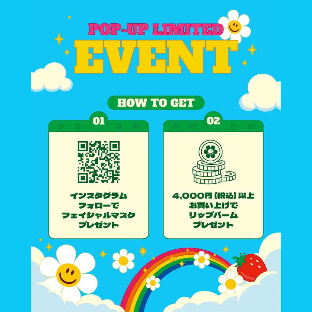 Event Image 2