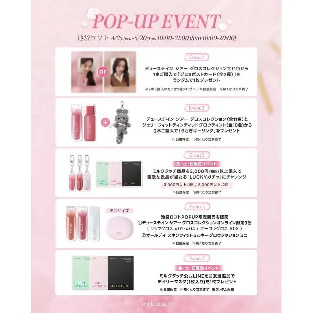 Event Image 2