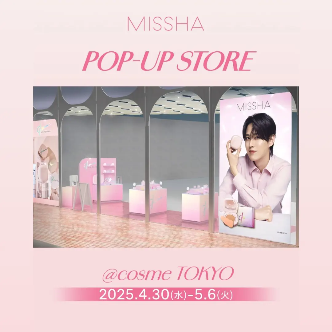 MISSHA  POP-UP EVENT