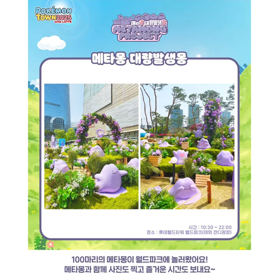 Event Image 6