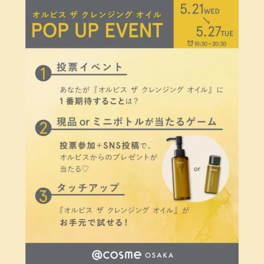 Event Image 2