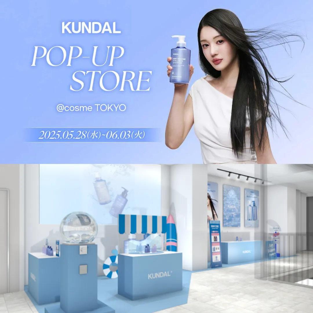KUNDAL POP-UP EVENT