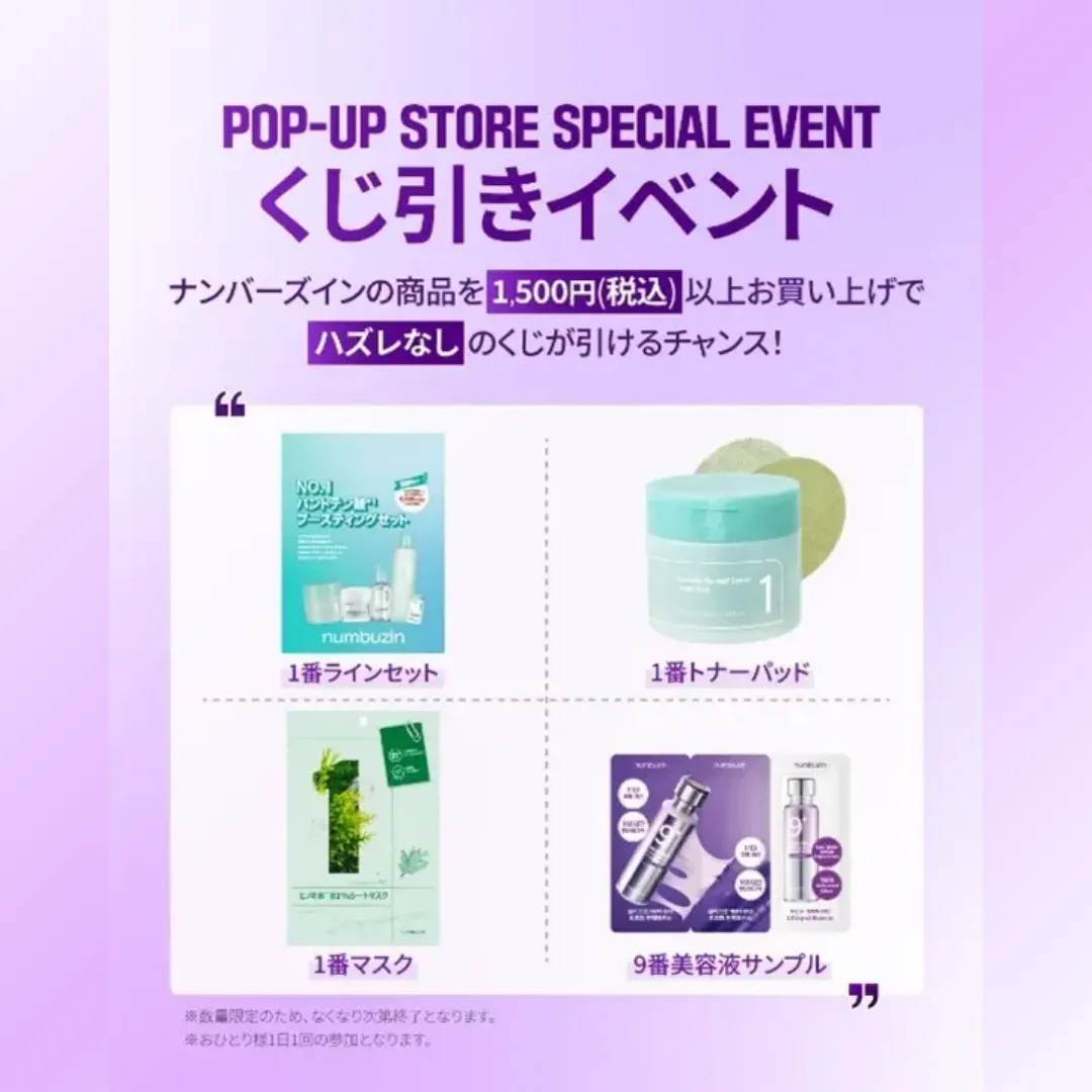 Event Image 2