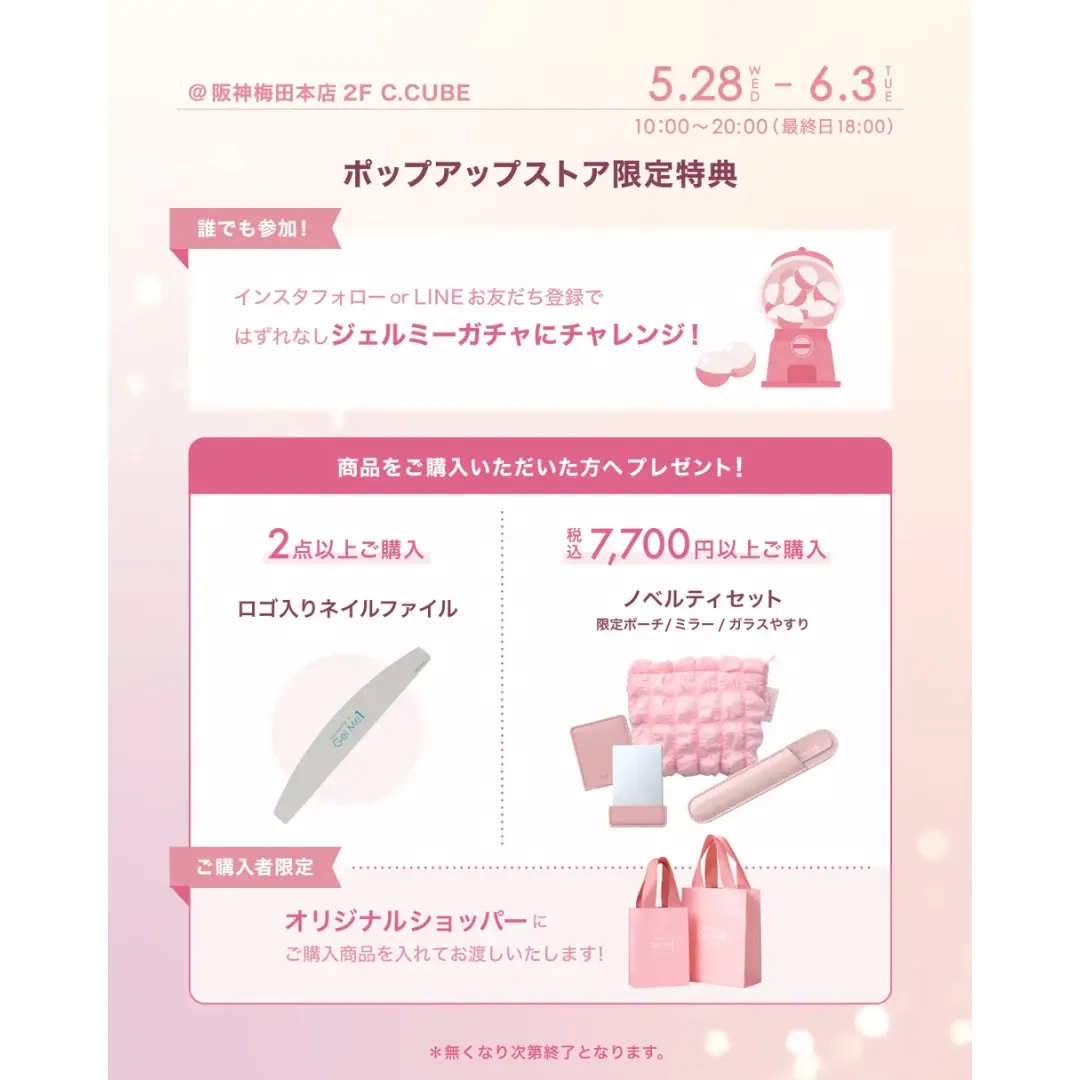 Event Image 2