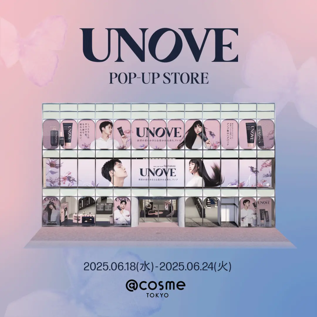 UNOVE POP-UP EVENT