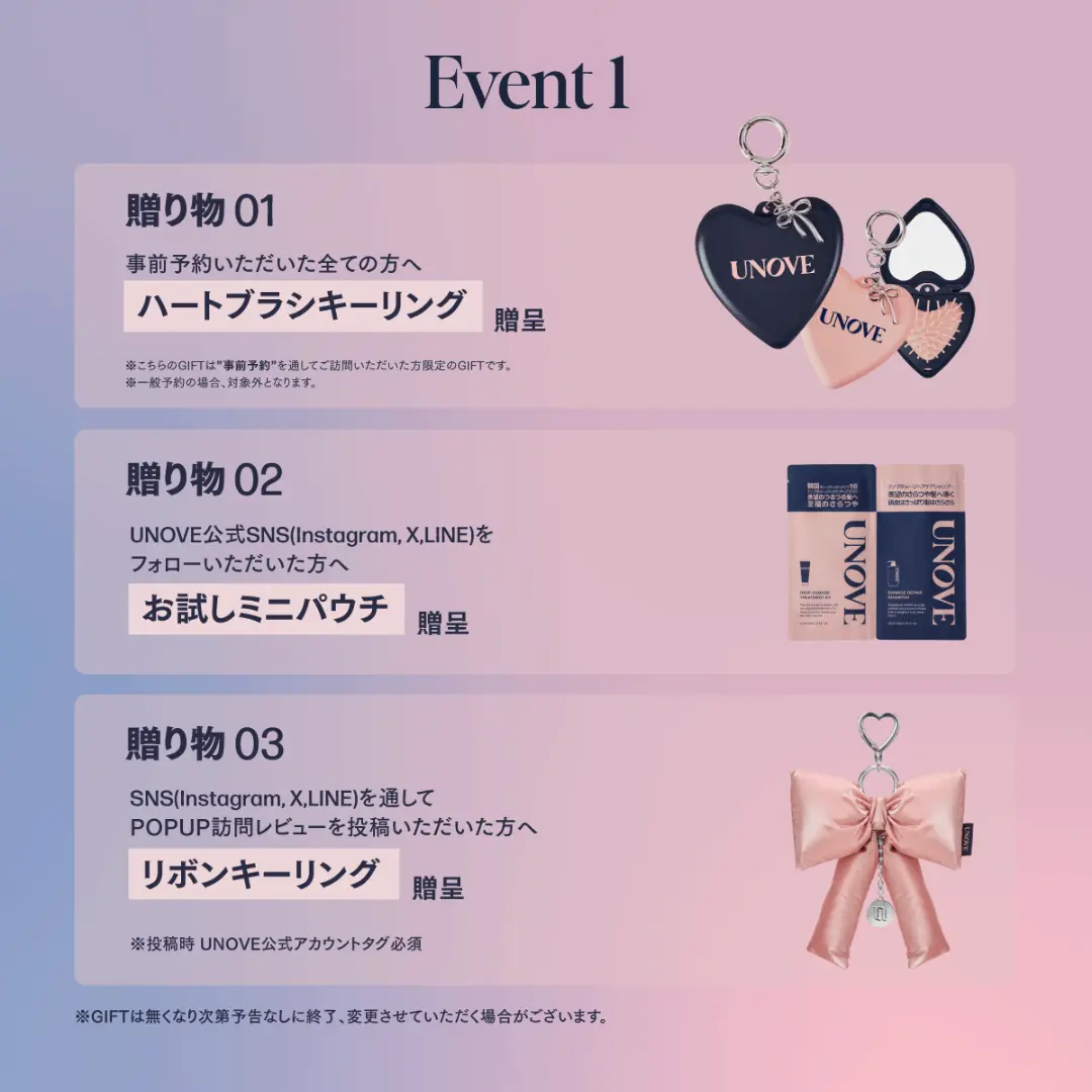 Event Image 2