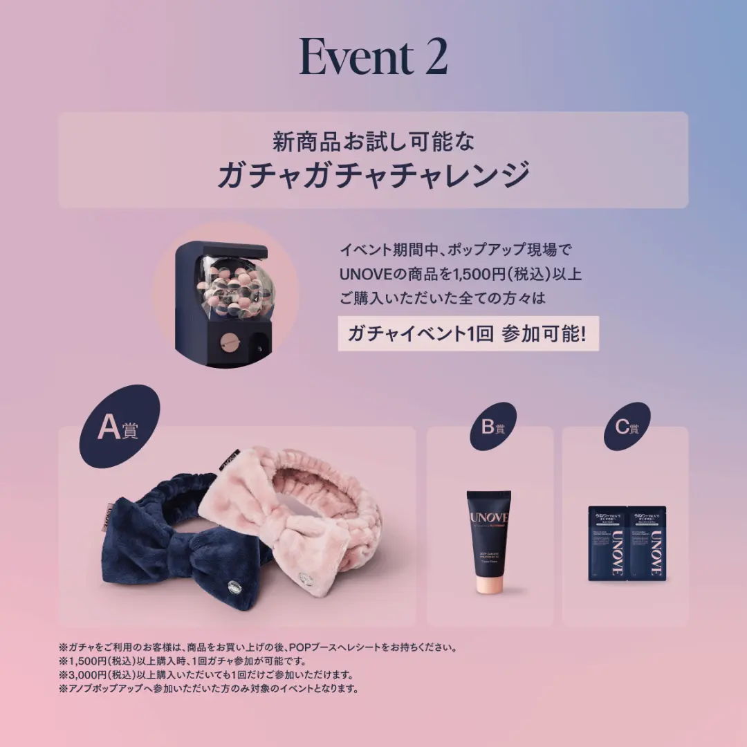 Event Image 3