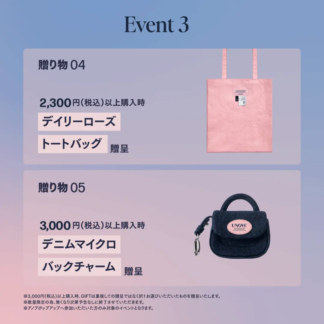 Event Image 4