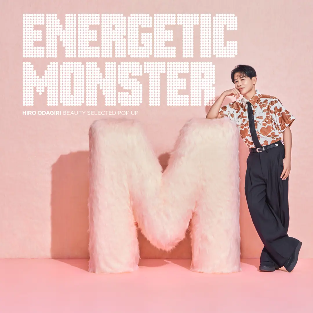 ENERGETIC MONSTER