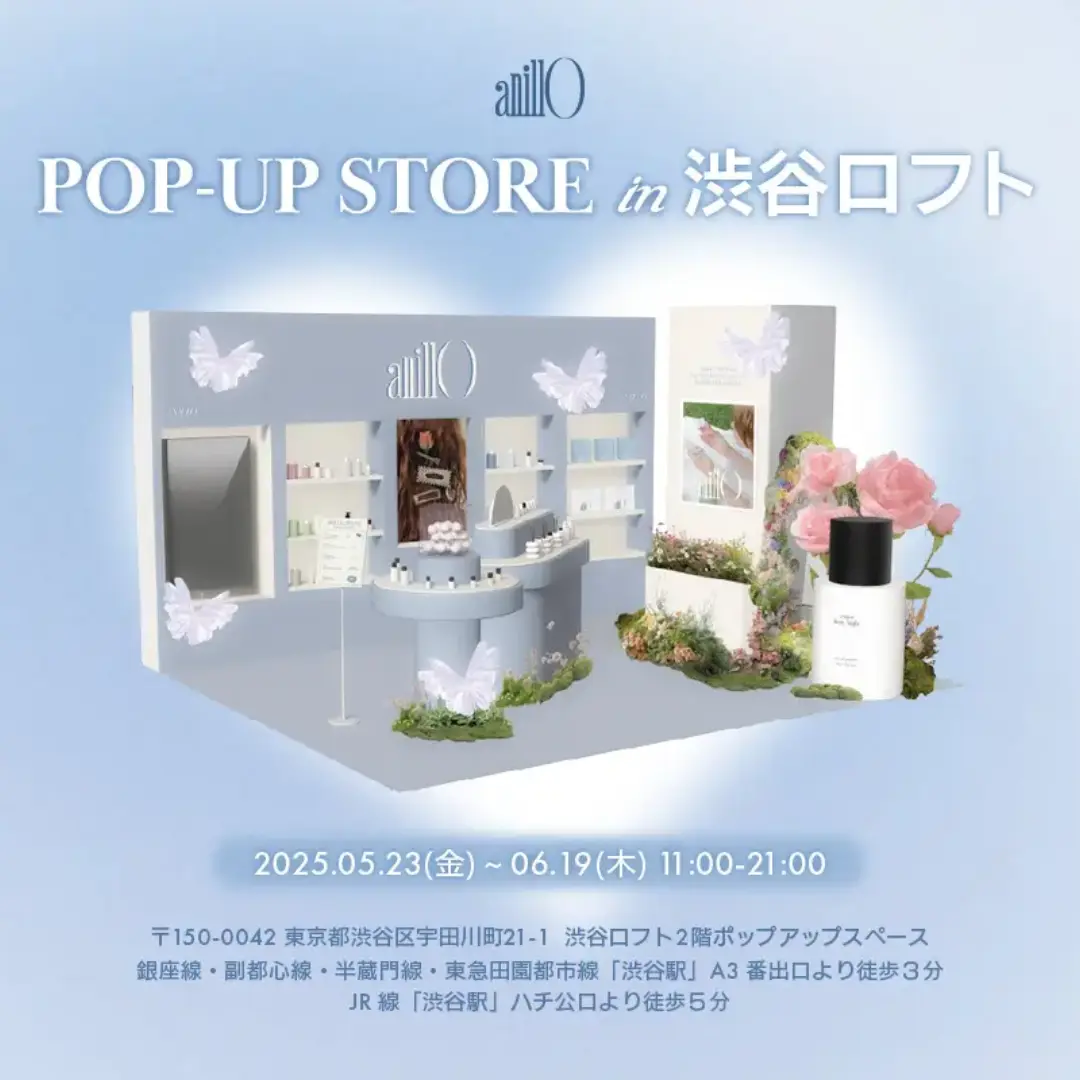 anillo POP-UP STORE
