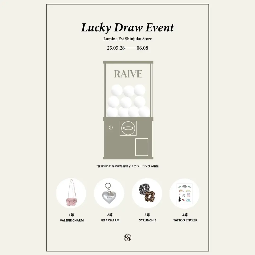 Event Image 2
