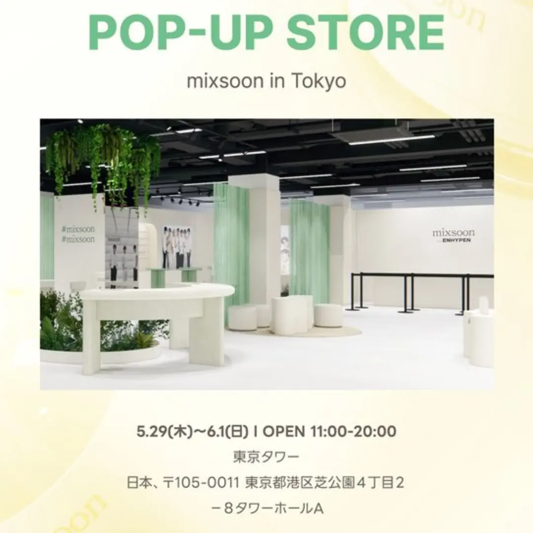 mixsoon POP-UP STORE at 東京タワー