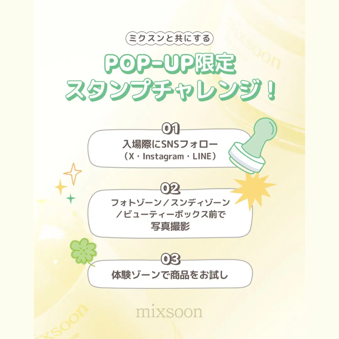Event Image 3