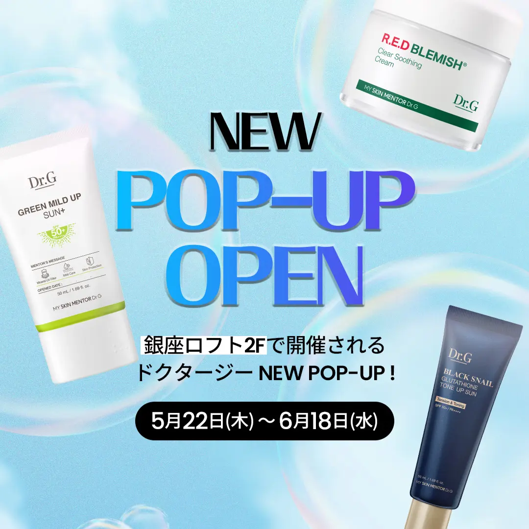 Dr.Gｘ銀座ロフトPOP-UP