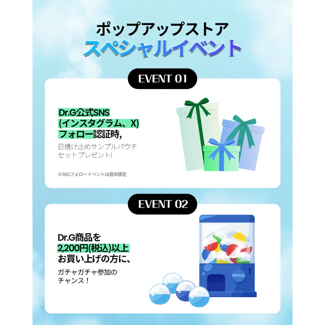 Event Image 2