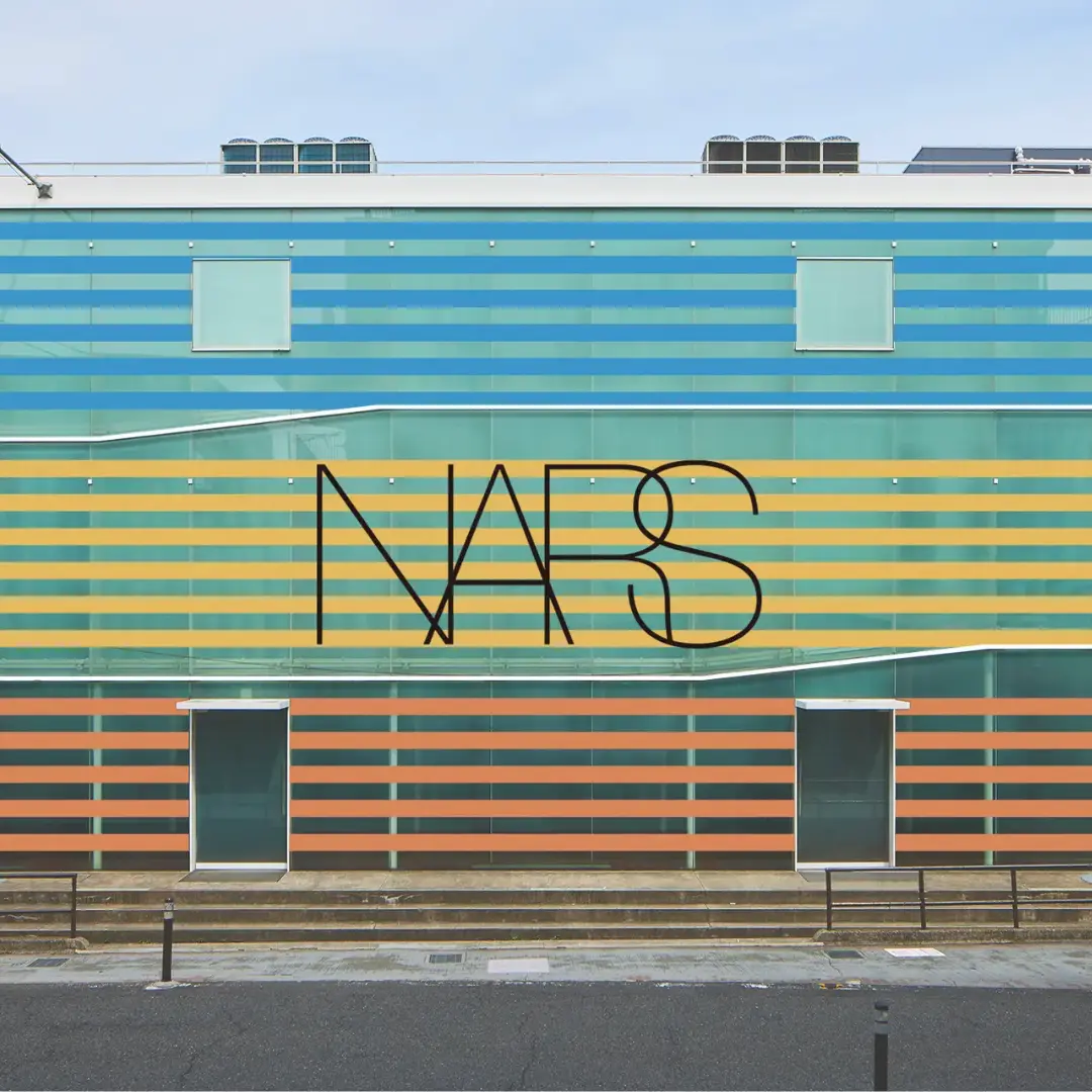 NARS THE HOT ESCAPE BEACH HOUSE