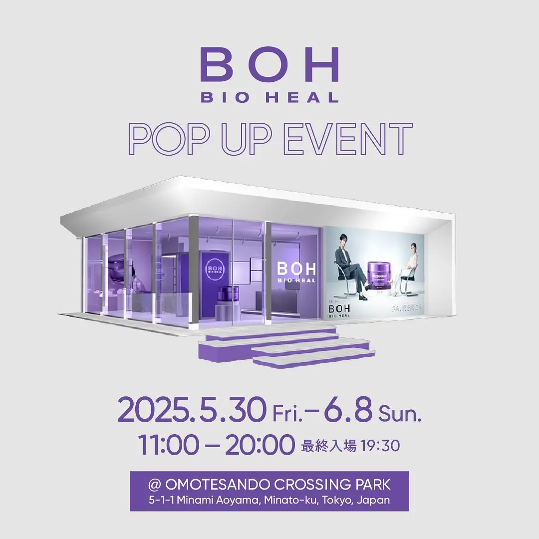 【東京】BIOHEAL BOH POP-UP EVENT