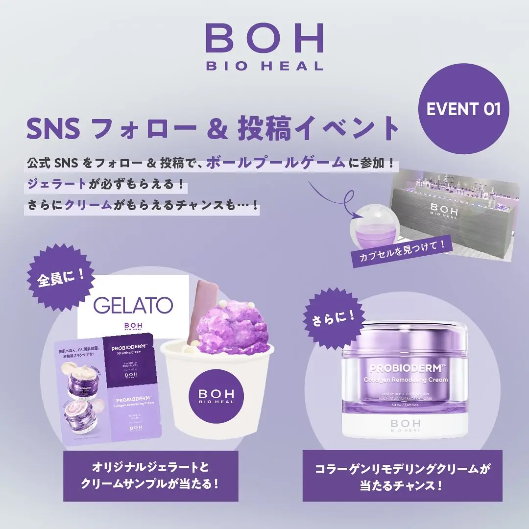 Event Image 2