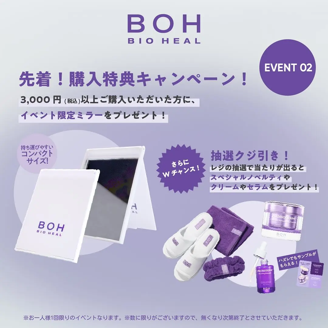 Event Image 3