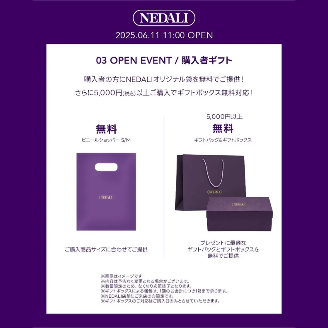 Event Image 2