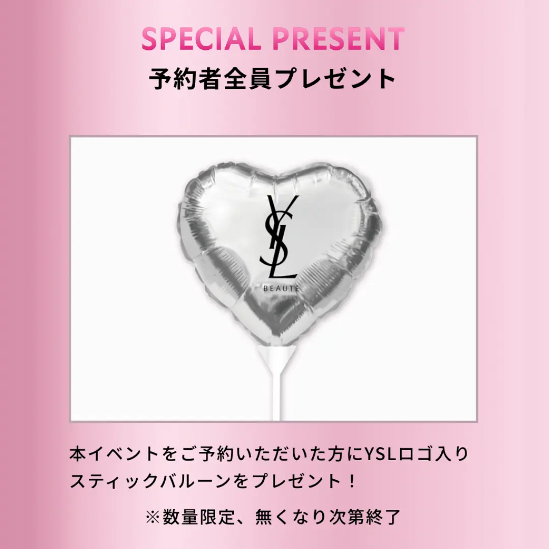 Event Image 2