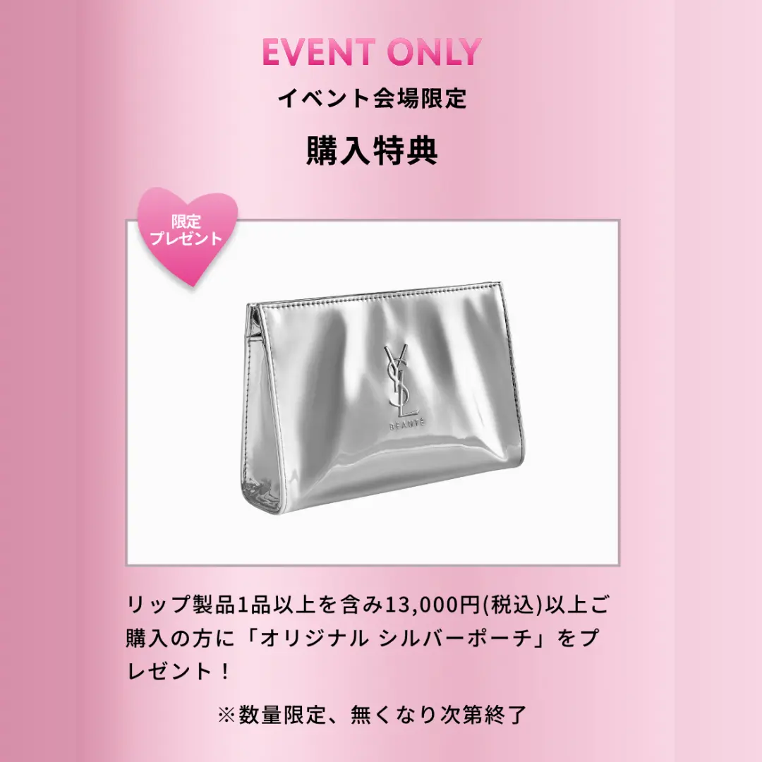 Event Image 4