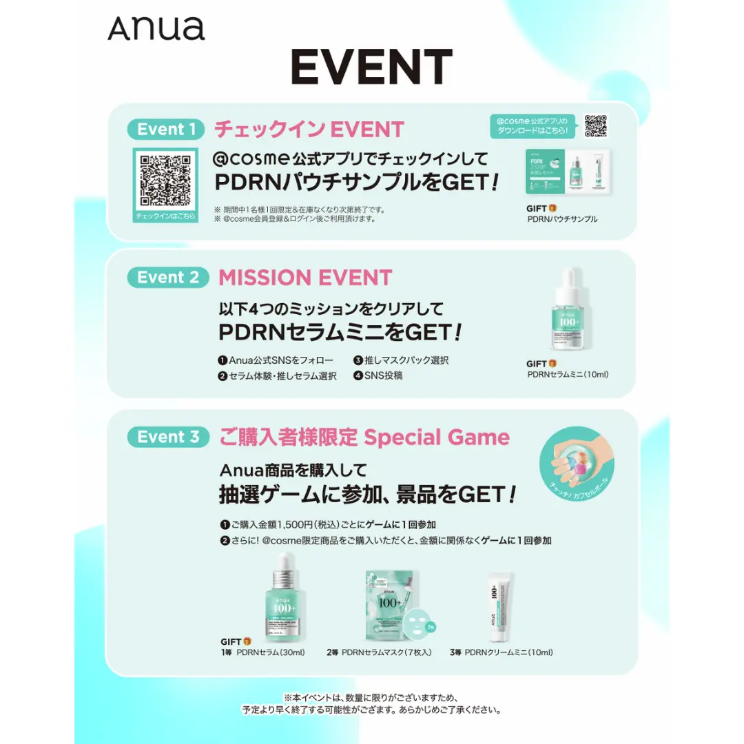 Event Image 2