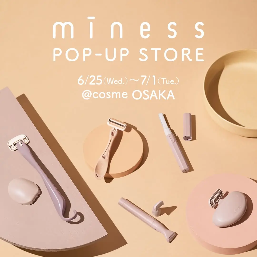 miness POPUP