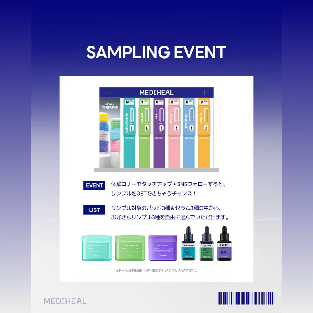 Event Image 2