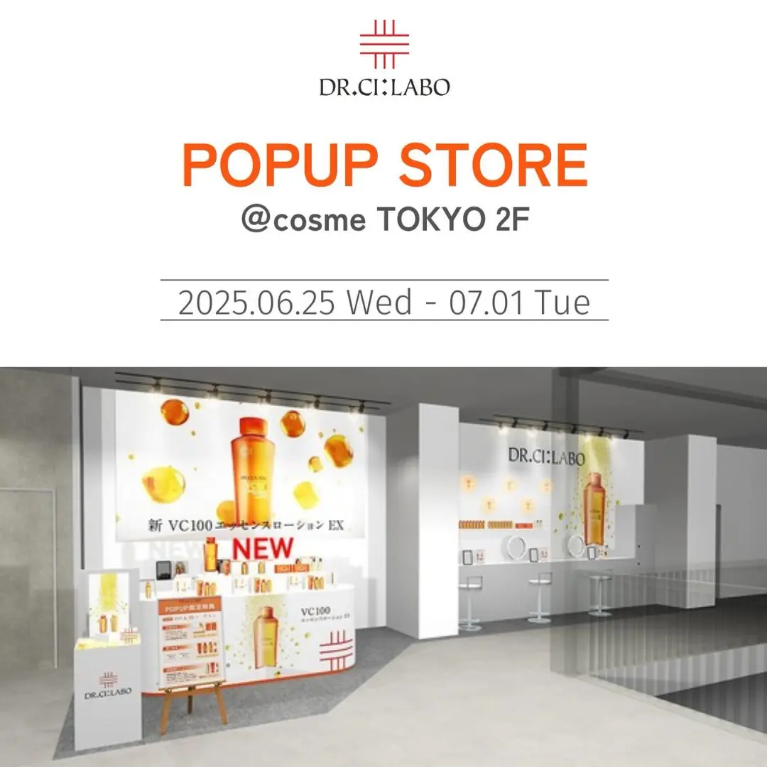 ドクターシーラボ VC100シリーズ POPUP STORE