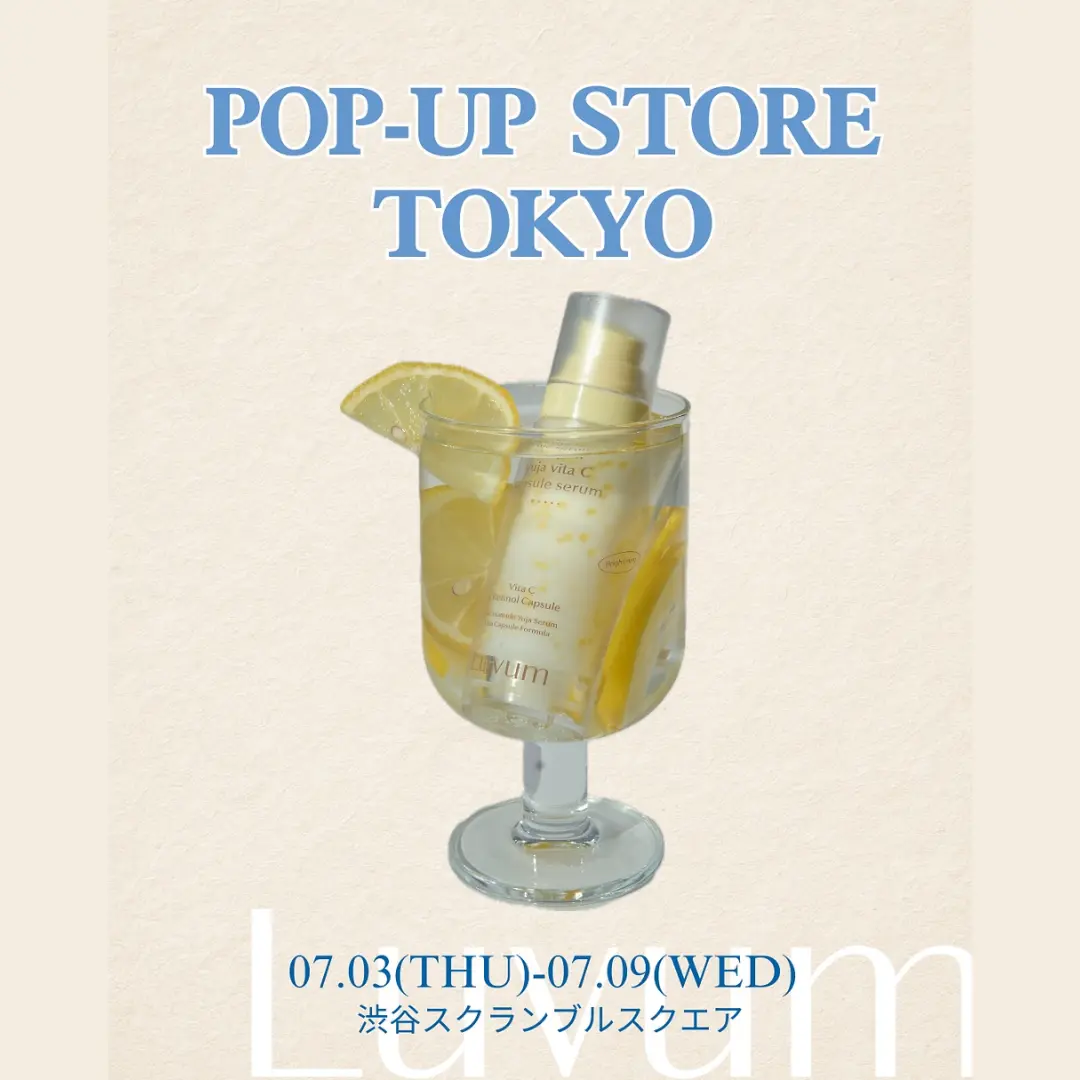 Luvum POPUP STORE 