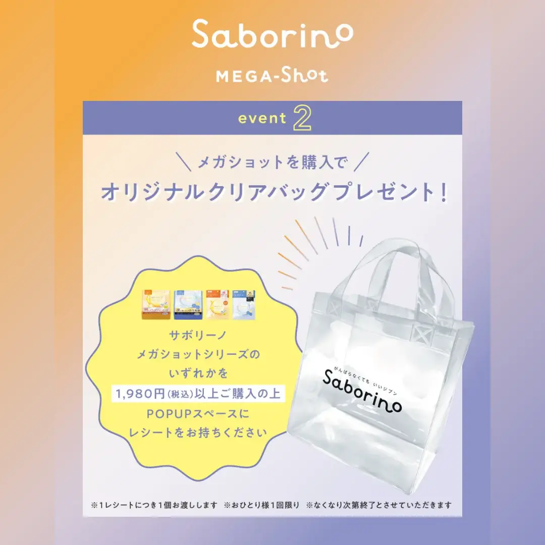 Event Image 3