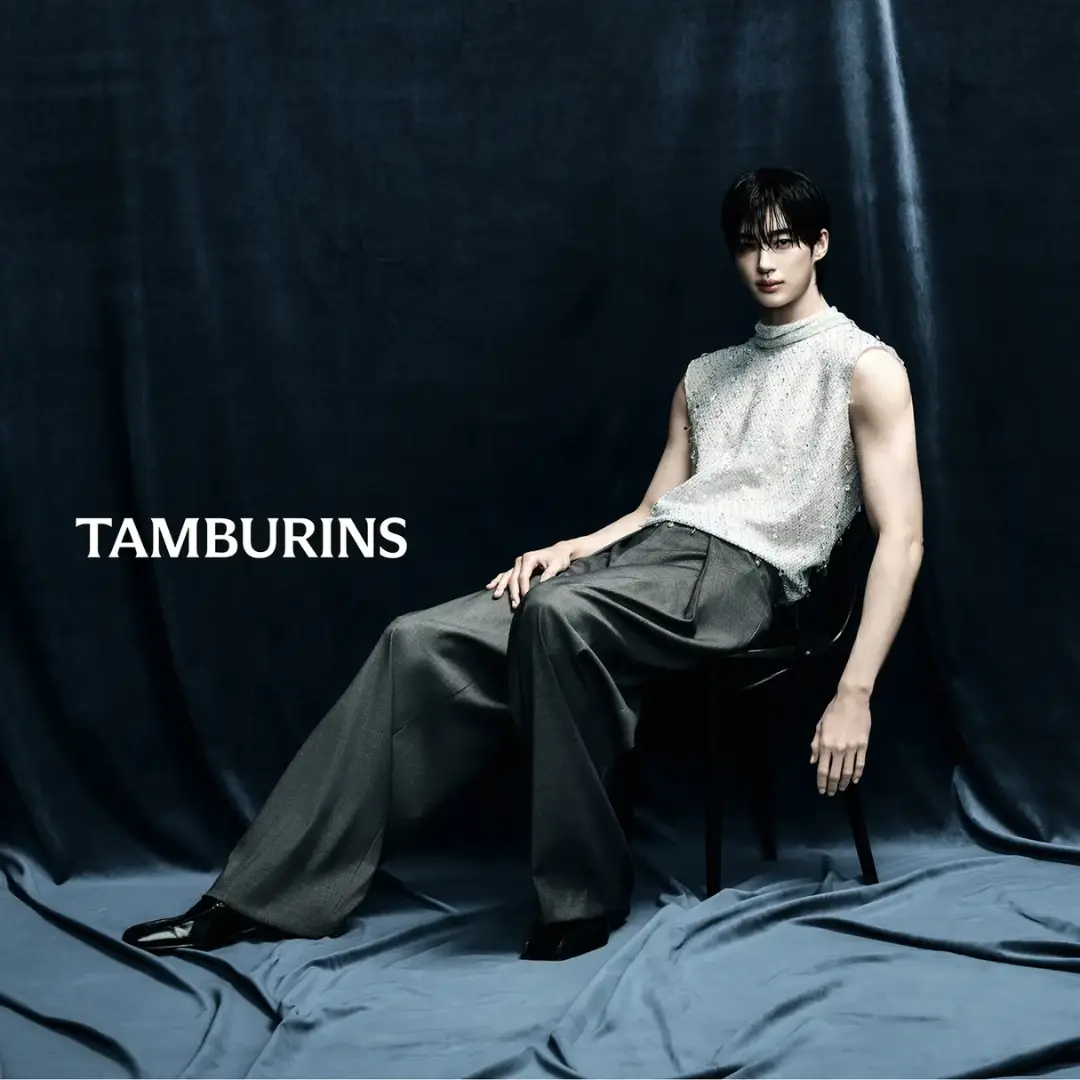 TAMBURINS Opening Event
