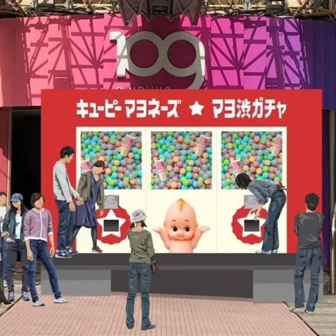 Event Image 2