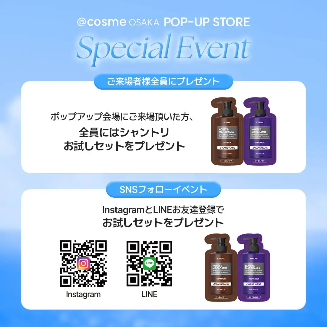 Event Image 2