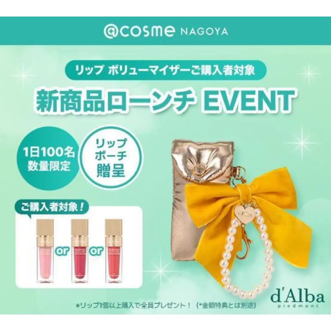 Event Image 2