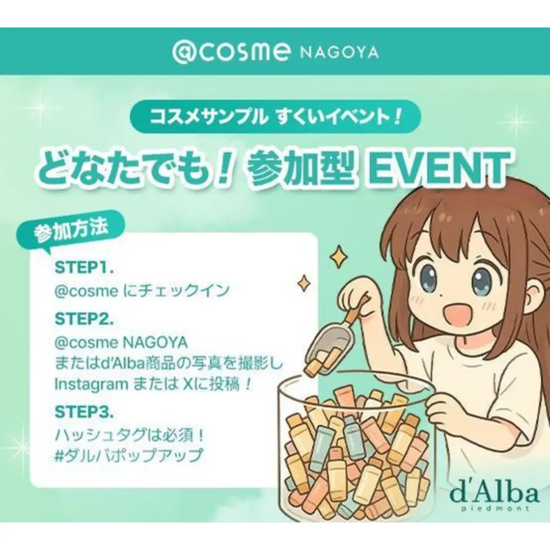 Event Image 3