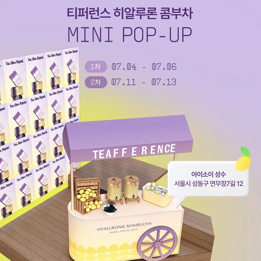 Event Image 3