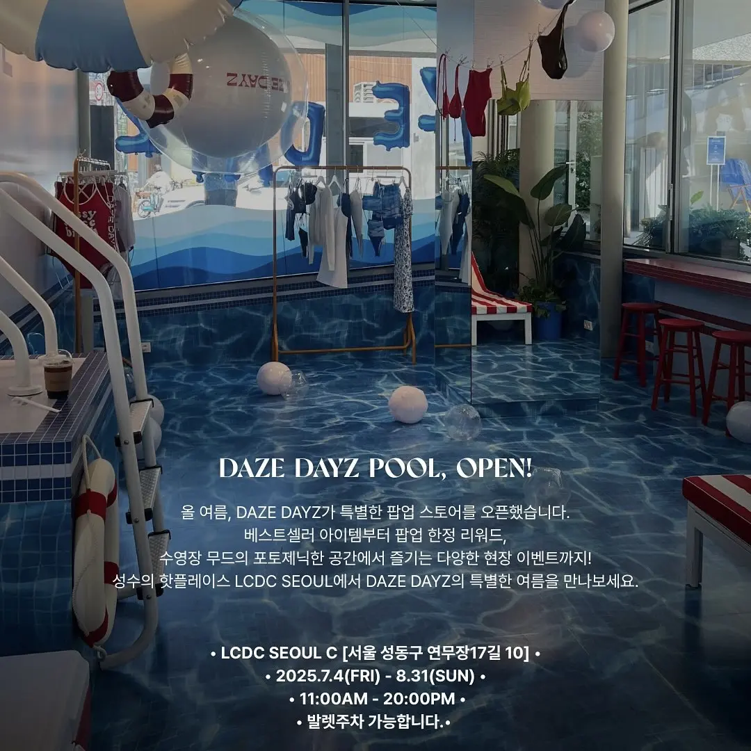 Event Image 2