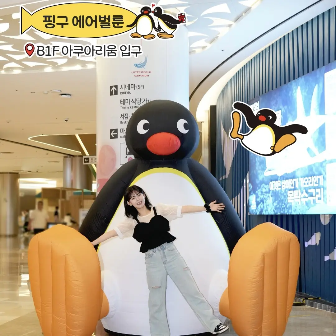 Event Image 2