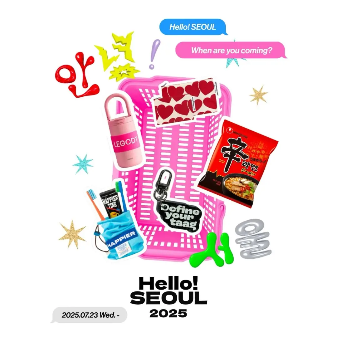 Hello! SEOUL 2025