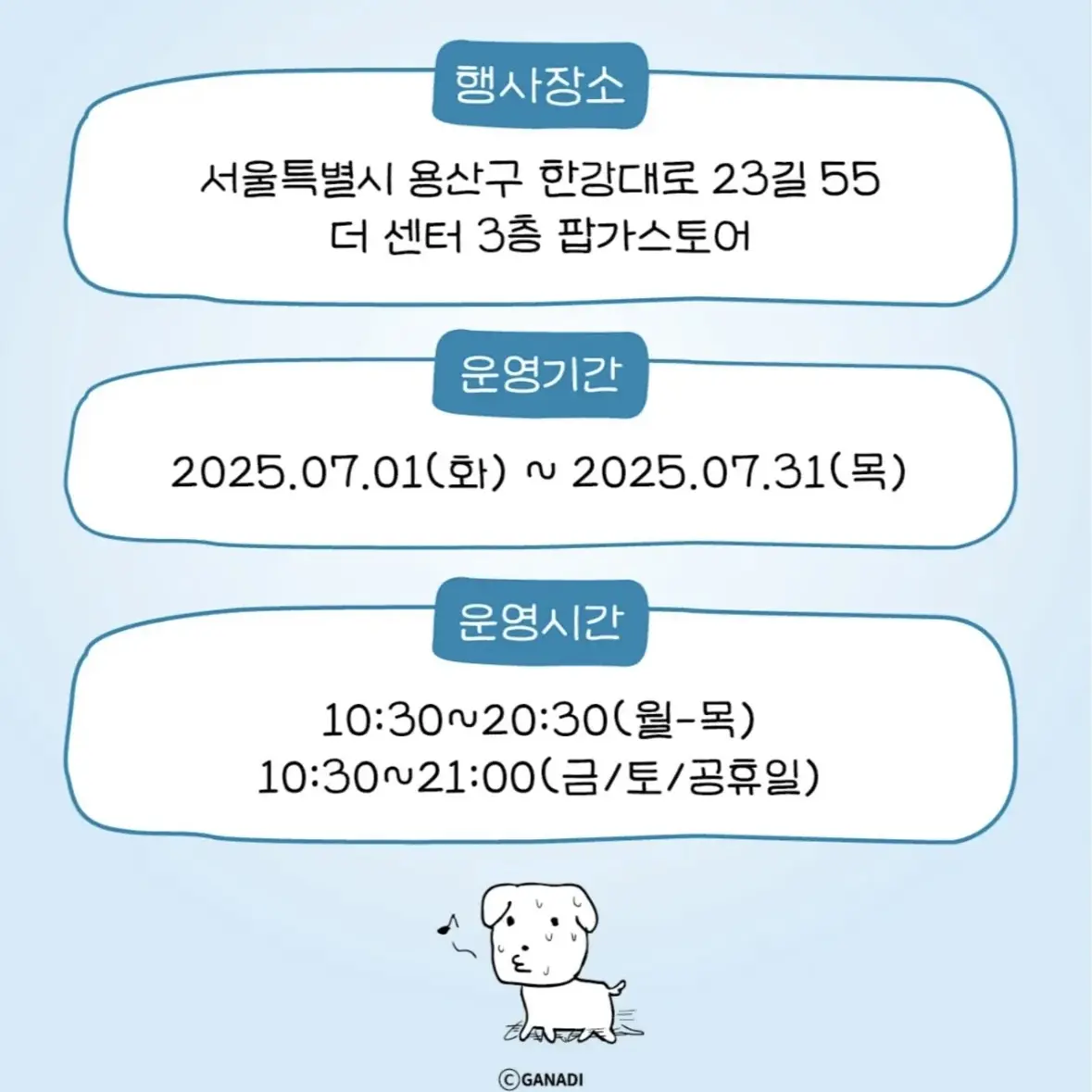 Event Image 2